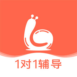 来格1对1辅导app