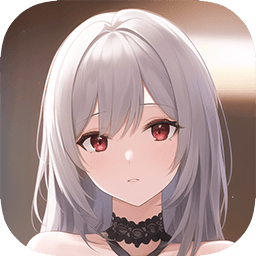 二次元老婆生成器游戏最新版