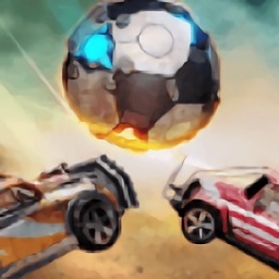 火箭汽车联盟游戏