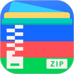 解压缩全能王软件客户端