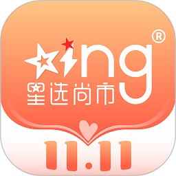 星选尚市app