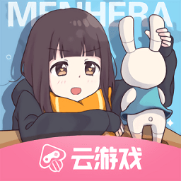 胡桃日记云完整版