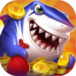 腾讯捕鱼海岛官方版本