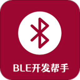 ble开发帮手app