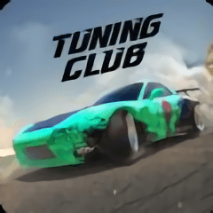 改装俱乐部国服