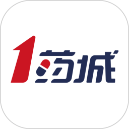 1号药城手机客户端