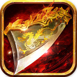 至尊传说手游任达华版