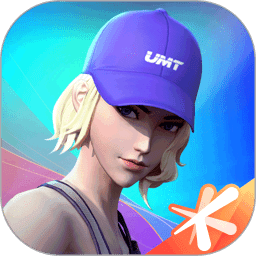 全民大灌篮修改版