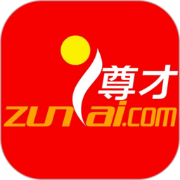 六盘水人才网app