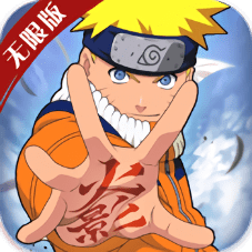 火之意志ol修改版