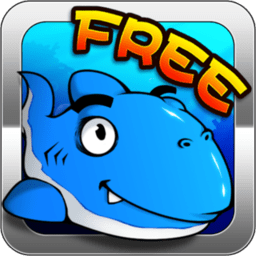 小鲨鱼拔牙齿手机版