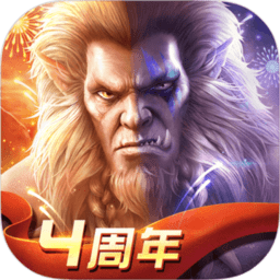 光明大陆折扣端