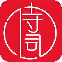 中华古诗词软件