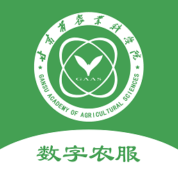 数字农服app