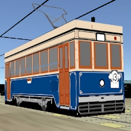 怀旧火车街横浜市篇游戏