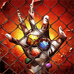 末日喧嚣老版本