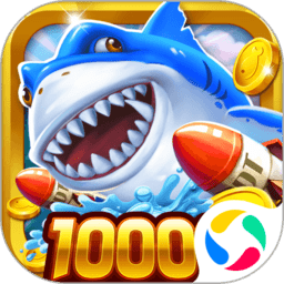 极限捕鱼达人免登录版