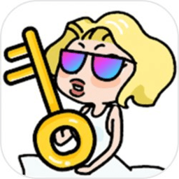 脑筋转弯了吗游戏