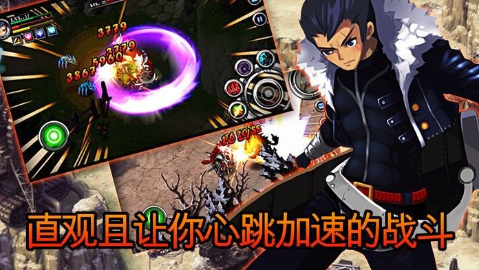 泽尼亚世界手游下载