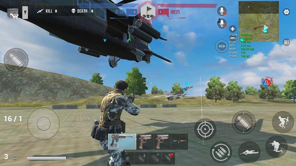 战阵senjin手游下载