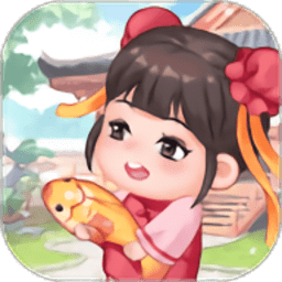 东篱人家官方版