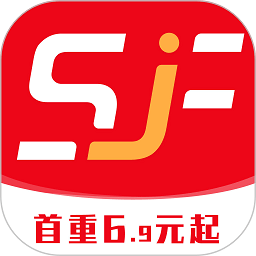 速寄发快递查询包裹寄件取件app