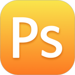 花样文字作图大师官方版(改名为ps作图大师)