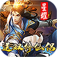 使命online游戏h5版本(暂未上线)