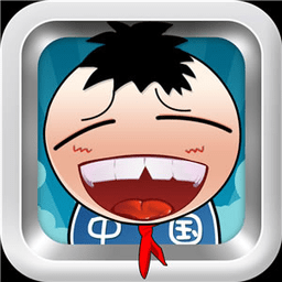 猜你小时候电子游戏