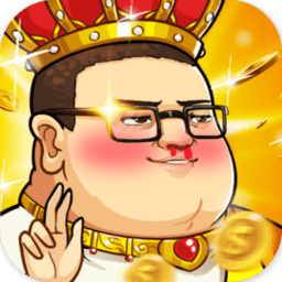 肥宅大冒险手机版