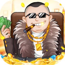 商界传说九游最新版