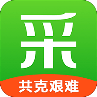 餐链采购管家app