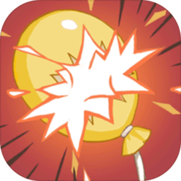 爱上戳气球最新版