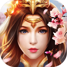 蓬莱仙诀测试版