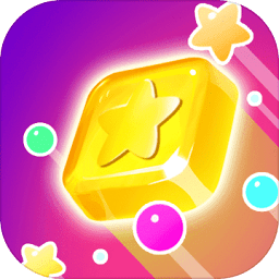 糖果消消看手机版