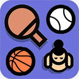 球球王者英雄手机版