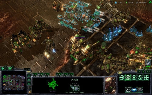星际争霸2单机版下载
