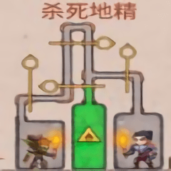 杀死地精手游(暂未上线)