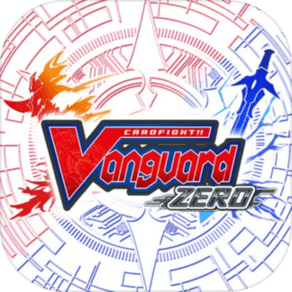 卡片战斗先导者zero战略版