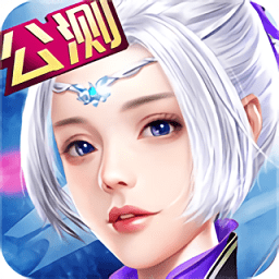 天羽传说变态版bt