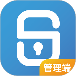 速开门管理端app