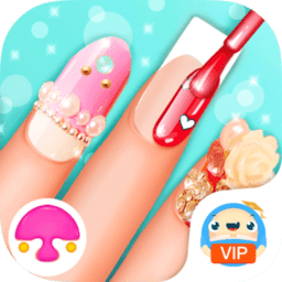 时尚婚礼美甲沙龙无限元宝版