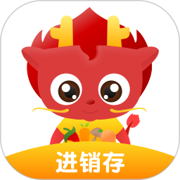 好邻好物进销存app