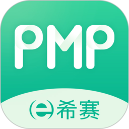 pmp项目管理助手app