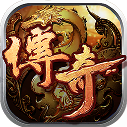 传说小蜘蛛手机游戏九游版