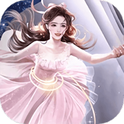 千金小姐秀穿搭app