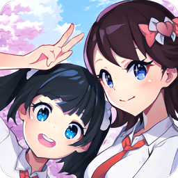 樱之次元完整版