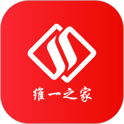 维一之家最新版本