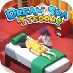 梦幻温泉大亨游戏(dream spa tycoon)