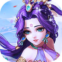 修仙幻想手游